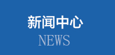 匯安鋁材